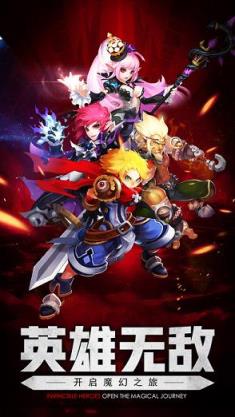 神曲永恒HD手游九游版