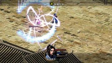 英雄群侠传2攻略