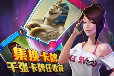 勇者大冒险英雄集结手游腾讯版