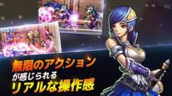 灵魂剑舞传说2手游百度版