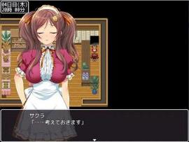 主播街无限金币钻石版