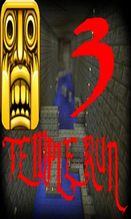 神庙逃亡3九游版