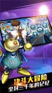 决斗游戏王手游九游版