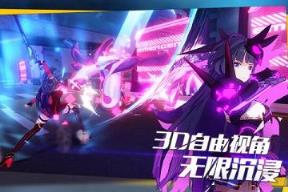 魂之刃手游官方版