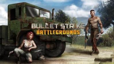 子弹打击战场汉化版