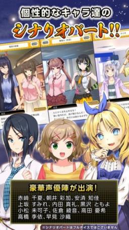 尽情畅舞手游官方版