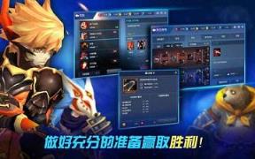 决战小英雄手游百度版