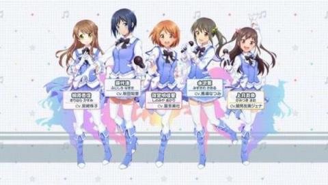 校园女生强袭者光辉旋律手游官方版