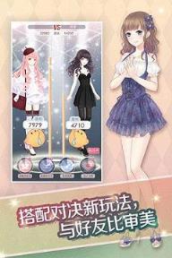 奇迹暖暖手游九游版

