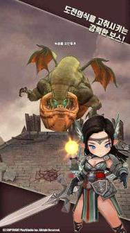 点击小骑士手游腾讯版