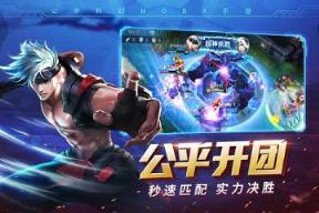 超能战士手游九游版