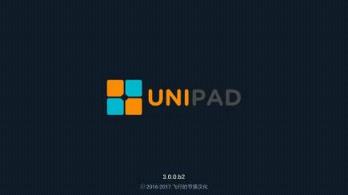 unipad工程中文破解版
