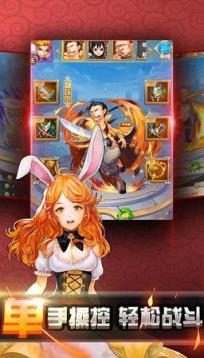 绘师神之绊手游腾讯版