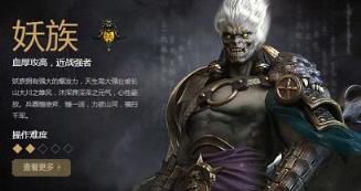 西游之路手游百度版