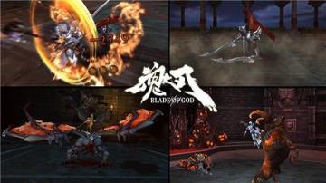 魂之刃手游360版