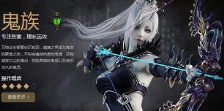 西游之路手游小米版