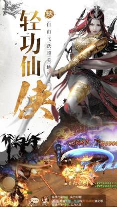 魔游战纪手游百度版