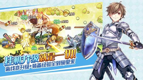 命运境界线手游小米版