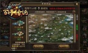 百将传说手游百度版
