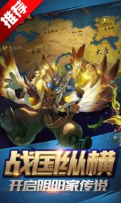 王者荣耀新英雄巽曝版