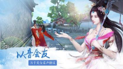 戮神传手游破解版