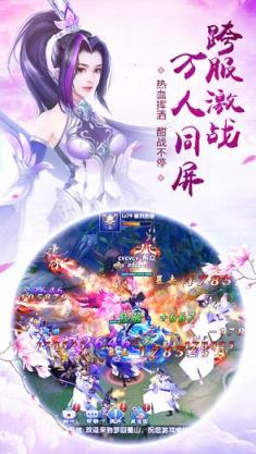 梦回大清当皇帝手游腾讯版