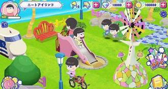 小松先生贪婪尼特岛手游国服官方版