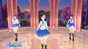 星梦学院手游九游版