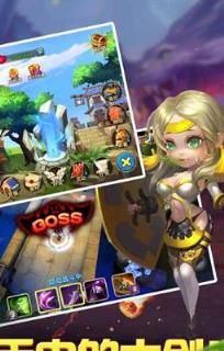 暗黑战纪手游小米版