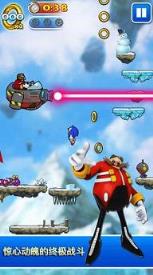 索尼克跑酷大冒险手游官方版