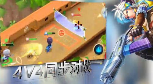 枪卡幻想手游腾讯版