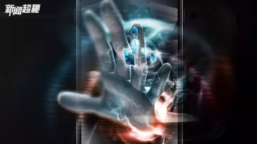 业力轮回1内购破解版