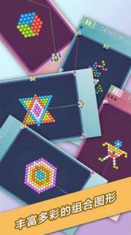 天天打豆豆破解版