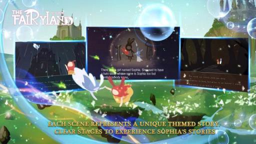 时空旅梦人体验版