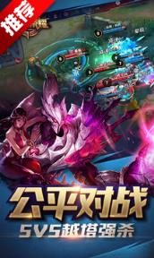 王者荣耀新英雄巽曝版