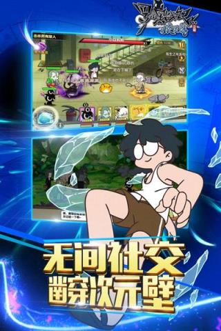 仙境传说复兴手游九游版