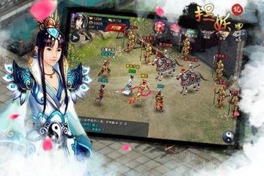 捉妖记手游九游版