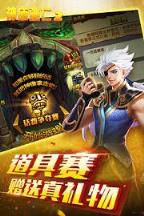 神庙逃亡2凤凰女神九游版