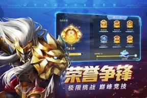 超能战士手游九游版