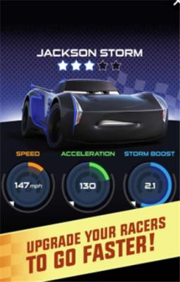 汽车总动员闪电传说手游百度版