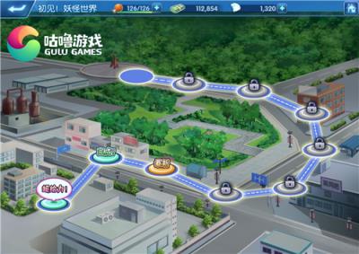 妖怪名单手游小米版