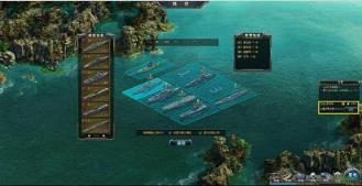 腾讯第一舰队手游百度版