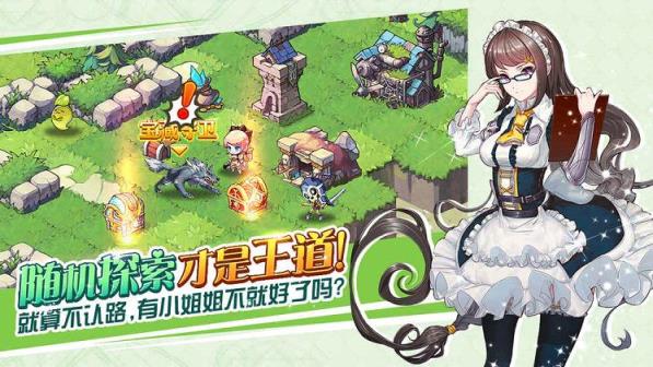 命运境界线手游官方版