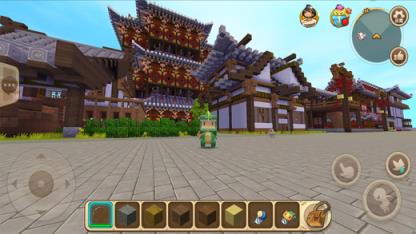 迷你世界0.18.3.0官方最新版本