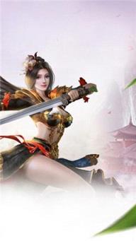 逆乱九天手游百度版