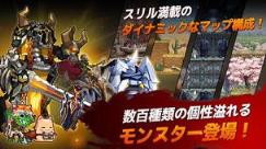 灵魂剑舞传说2手游百度版