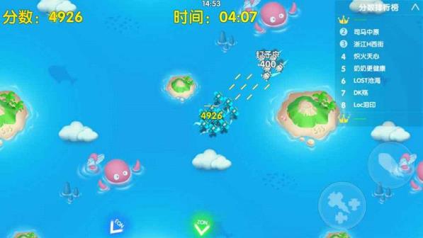 幽浮大作战手游官方版