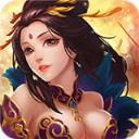 神将三国志手游九游版