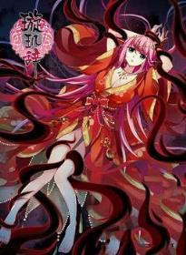 璇玑辞手游腾讯版