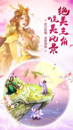 梦回大清当皇帝手游官方版